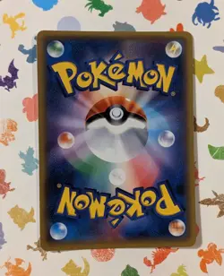 Pokemon TCG Rockruff 021/SM-P Sun & Moon Special Set Holo Promo Japanese 2017 - Image 2