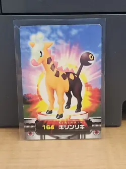Girafarig 164 Pokemon Card Nintendo Zukan Advanced Generation - Image 1