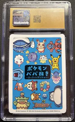 Pokemon CGC 10 PRISTINE AUTO 10 Charizard One Piece Ace, Yukina Suzuki 2023 JPN - Image 2