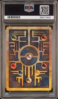Ancient Mew Pokemon Movie 2000 Game Promo PSA 7 - Image 2