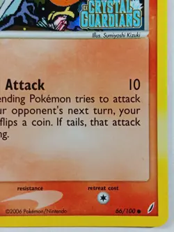Pokemon Torchic 66/100 Common Crystal Guardians Stamped Holo Card 2006 - Image 4