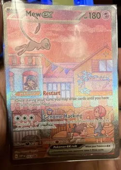 Mew ex - SVP053 - Pokemon Scarlet & Violet Promo Ultra Rare Holo Card - Image 1