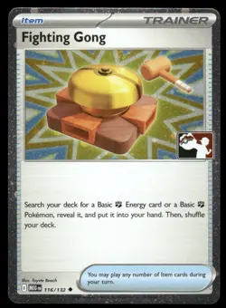 SWIRL 🌀 Fighting Gong 116/132 Cosmos Holo Pokemon Play! Prize Pack Play Stamp - Image 2