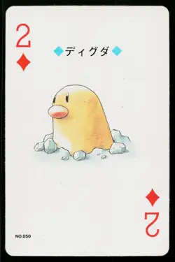 Diglett 2 of Diamonds Pokemon Silver Deck Playing Cards Heavily Played - Image 1
