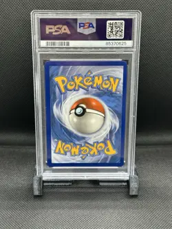 2021 Pokemon SWSH Shining Fates #021 Kyogre PSA 10 GEM MINT - Image 2