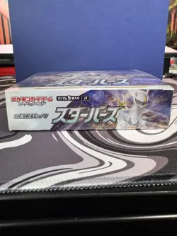 Pokemon Sword & Shield Star Birth Booster Box s9 Japanese SEALED !! - Image 3