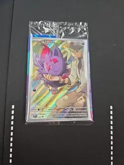 N's Zorua 189 Promo card Pokemon TCG Journey Together (Sealed)! - Image 1