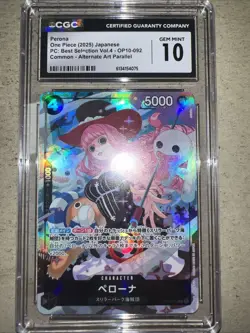 Perona One Piece OP10-092 JP Alternate Art CGC Gem Mint 10 - Image 1