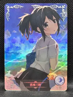 Mitsuha Miyamizu NS-2M10SR-12 Goddess Story Anime TCG CCG Card Your Name - Image 1