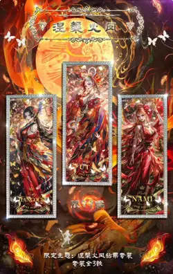 One Piece Doujin Trading Card Premium Anime CCG 13 Pack Box Brilliant Night - Image 4
