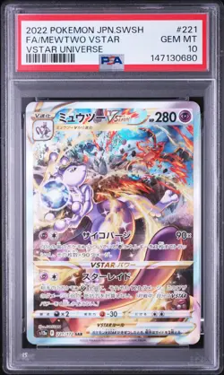 2022 POKEMON JAPANESE SWORD & SHIELD VSTAR UNIVERSE FULL ART/MEWTWO VSTAR PSA 10 - Image 1