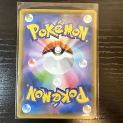Galarian Mr. Mime 160/S-P Promo Pokemon card Japanese M.Mime - Image 2