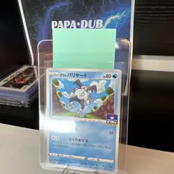 Galarian Mr. Mime 160/S-P Promo Pokemon card Japanese M.Mime - Image 4
