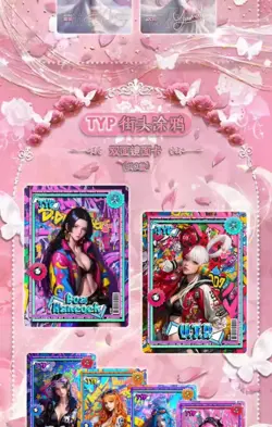 One Piece Doujin Trading Card Premium Anime CCG 13 Pack Box Qingyu new - Image 4
