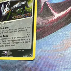 Mightyena 12/107 Reverse Holo Rare EXDeoxys Stamp Pokemon TCG - Image 3