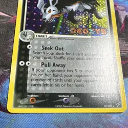 Mightyena 12/107 Reverse Holo Rare EXDeoxys Stamp Pokemon TCG - Image 4