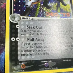 Mightyena 12/107 Reverse Holo Rare EXDeoxys Stamp Pokemon TCG - Image 5