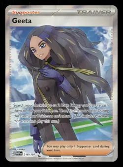 Geeta 218/197 Obsidian Flames Holo NM/M Pokemon - Image 1