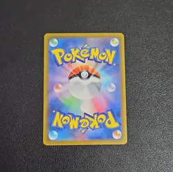 Mega Gardevoir EX 226/193 Pokemon M2a Mega Dream MA Full Art Holo JP - Image 2