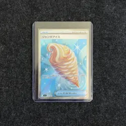 Jumbo Ice Cream SR 105/083 M4 Ninja Spinner Pokemon Card Japanese MEGA NM - Image 3