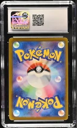 CGC 10 - Cleffa 255/190 - Shiny Treasure EX - sv4a - Pokemon - Gem Mint - Image 2
