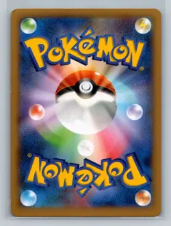 Pokemon Card Japanese - Qwilfish 016/080 XY2 - 1st Edition - Image 2