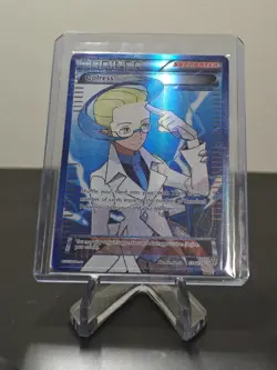 Pokemon Colress (Team Plasma) (135 Full Art) 135/135 Plasma Storm Holo - Image 1