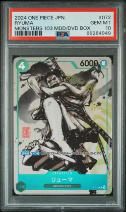 2024 ONE PIECE JAPANESE PROMOS #072 RYUMA PSA 10 - Image 1