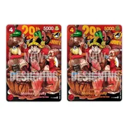 Presale Luffy ONE PIECE Card Game P-159 29th Anniversary Edition 8 Card Set Engl - Image 1