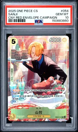 2025 One Piece CS Chinese Sanji CNY Red Envelope Campaign #054 PSA 10 GEM MINT - Image 1
