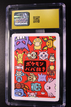 Gengar Pokemon Old Maid Playing Cards Japanese 2019 CGC Pristine 10 - Image 2