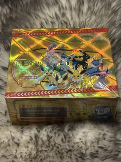 Eif baby Pokemon vol 1 1.0 精灵宝贝 Sealed Chinese Booster Box 90 Cards 2018 JLBB-01 - Image 1