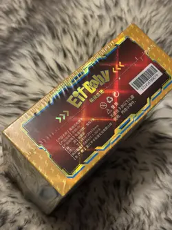 Eif baby Pokemon vol 1 1.0 精灵宝贝 Sealed Chinese Booster Box 90 Cards 2018 JLBB-01 - Image 4