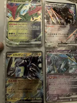 Pokemon Binder Full of Cards All Near Mint Condition - Image 4