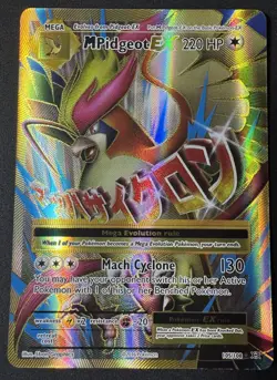 Pokemon M Pidgeot EX Ultra Rare Holo Mega Card Evolutions 105/108 220 HP 2016 - Image 1
