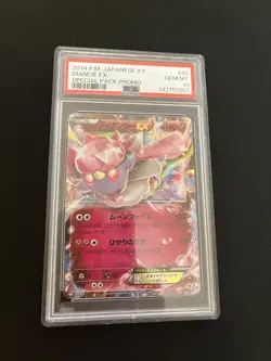Diancie EX 092/XY-P PSA 10 GEM MINT Pokemon Japanese Vintage Edition XY Promo - Image 1