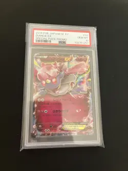 Diancie EX 092/XY-P PSA 10 GEM MINT Pokemon Japanese Vintage Edition XY Promo - Image 3