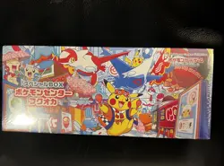 US SELLER 2025 Pokemon SEALED Japanese Pokemon Center Fukuoka Pikachu Box - Image 1
