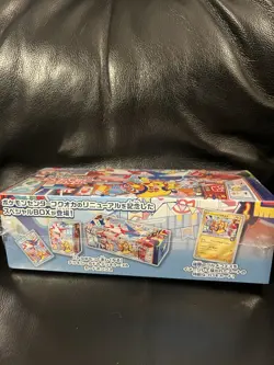 US SELLER 2025 Pokemon SEALED Japanese Pokemon Center Fukuoka Pikachu Box - Image 3