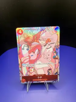 Uta OP01-005 R - Premium Card Collection ONE PIECE Card Game Japanese NM/M - Image 1