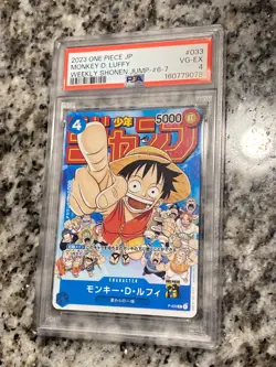 2023 One Piece Monkey D. Luffy P-033 Japanese Shonen Jump Promo PSA 9 - Image 2