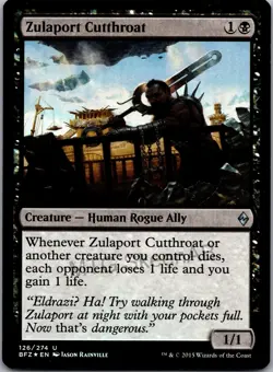 MTG SkeenAB Zulaport Cutthroat FOIL from Battle for Zendikar. NM. - Image 1