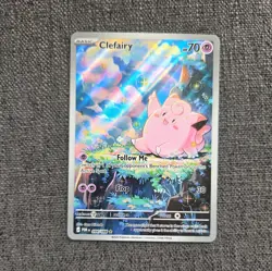 Pokemon TCG Clefairy Perfect order 094/088 - Image 1
