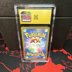 Pokemon Mega Dragonite ex 246/193 JP Holo Special Art Rare CGC 10 2025 - Image 2