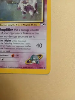 Sabrina's Gengar 14/132 Holo Rare Gym Heroes | Halo Swirl (DMG) - Image 4