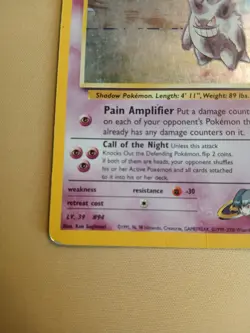 Sabrina's Gengar 14/132 Holo Rare Gym Heroes | Halo Swirl (DMG) - Image 5