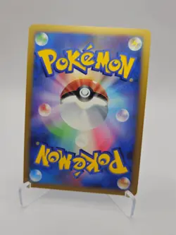 Pokemon Japanese Secret of the Lakes DP2 Lumineon DPBP #515 Holo - Image 2