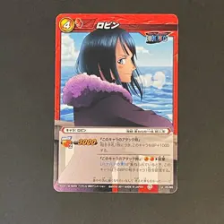 M1316 Nico Robin U Japanese One Piece Miracle Battle Carddass Card - Image 1
