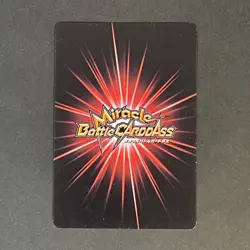 M1316 Nico Robin U Japanese One Piece Miracle Battle Carddass Card - Image 2