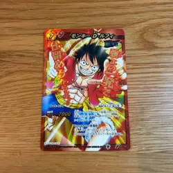 Monkey D. Luffy Mirabat Super Fierce Battle Omega Rare Promo Card Used - Image 2